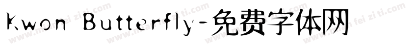 Kwon Butterfly字体转换